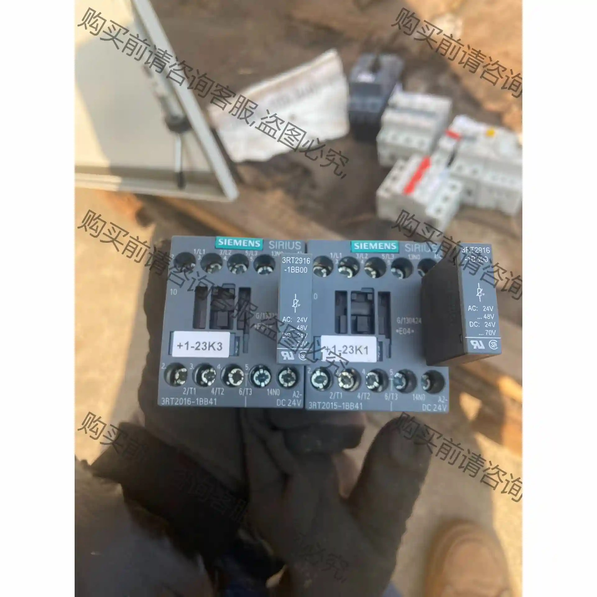 西门zi接触器3RT2016-1BB41、3RT2015-1B 先议价 拆机货包好