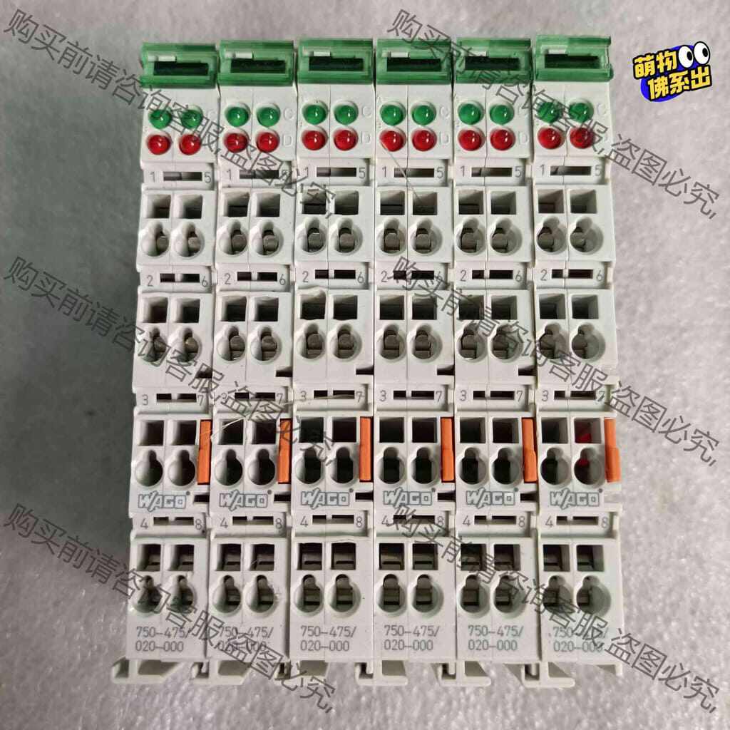 功能正常议价 万可PLC模块 750-475/020-000 原装拆机，成
