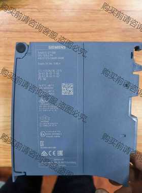 功能正常议价 西门zi模块1500系列 515-2AM01 橙色充新功能完好