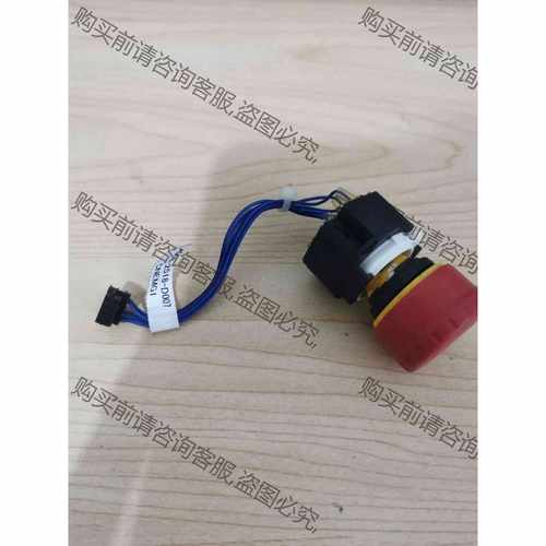 功能正常议价 发那科示教器急停旋钮，A05B-2518-D007