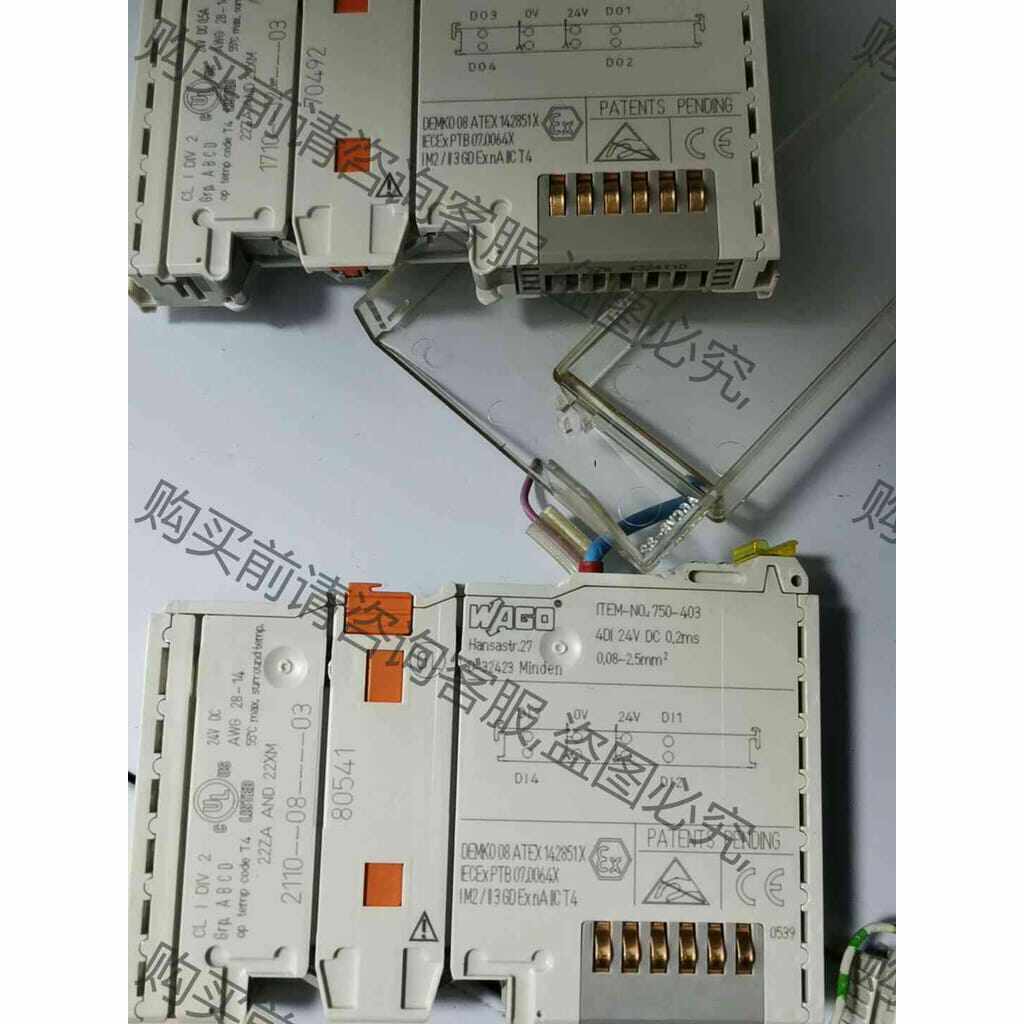 功能正常议价 拆机万可模块，750-504的100个，750-403的10