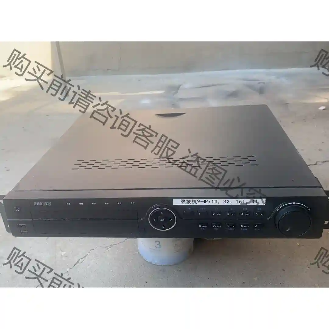 海康32路，16路4盘位模拟硬盘录像机，型号7932HW-正 先议价 拆机