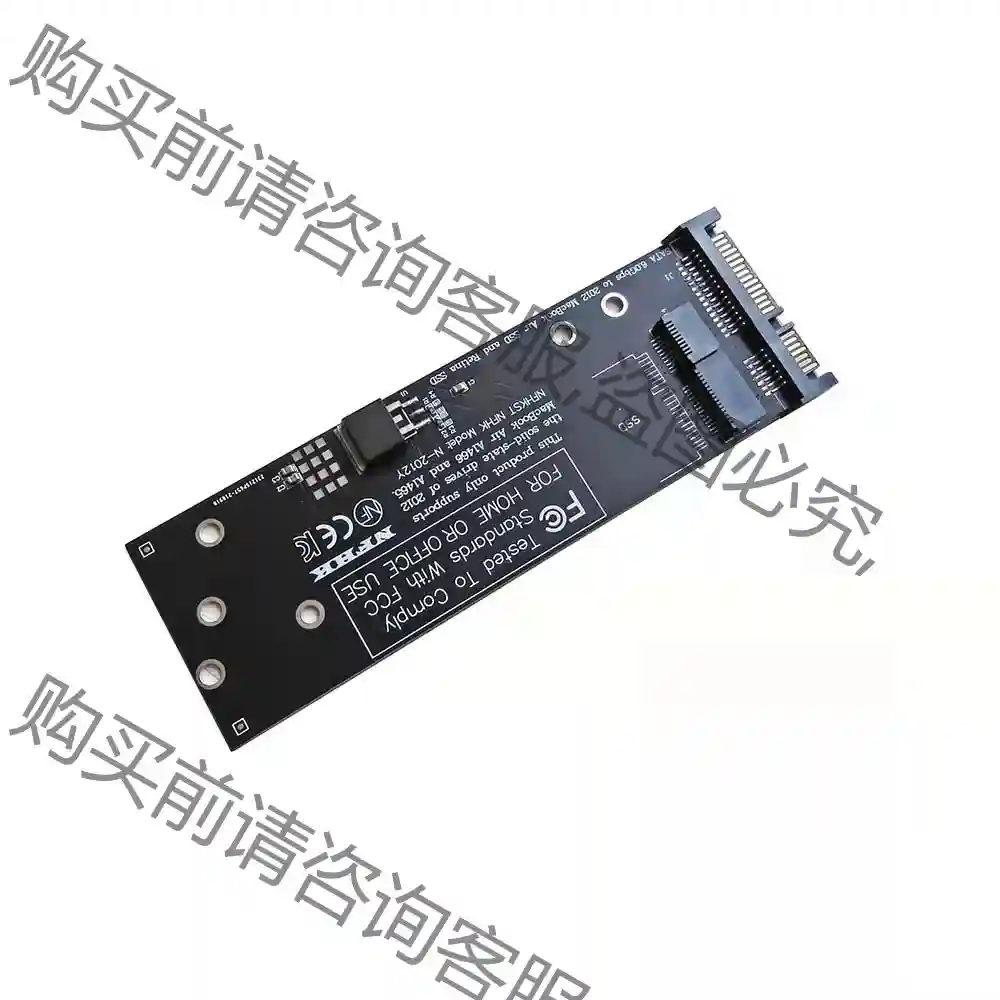 2012 MacBook Air A1465 A1466 S 先议价 拆机货包好