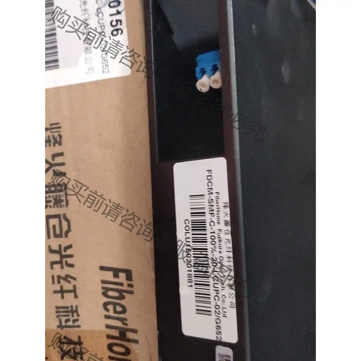 烽火OTN板卡，fdcm-smf-c100%-20-lcup 先议价 拆机货包好