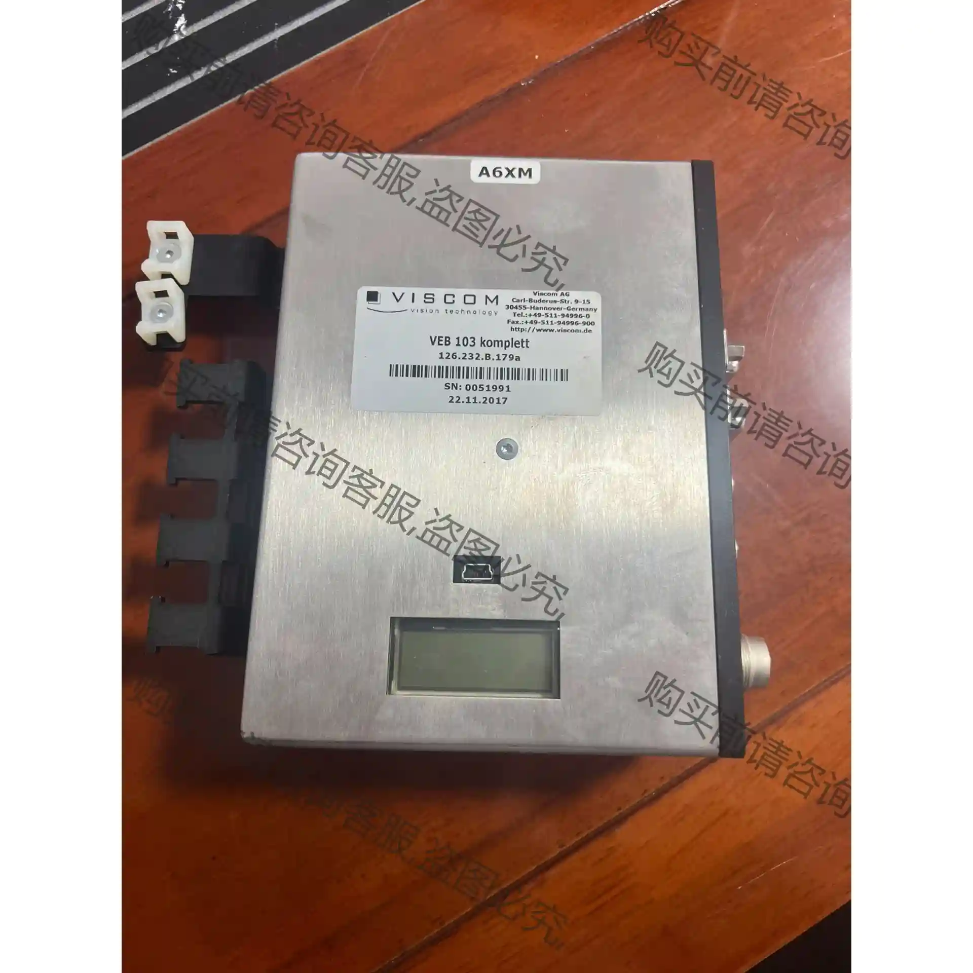 VISCOM VEB103 Komplett 126.232 先议价 拆机货包好