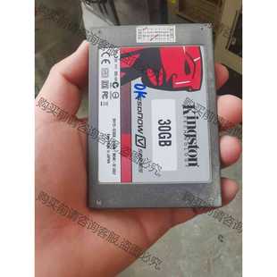 功能正常议价 金士顿30GB固态硬盘，二手拆机，功能正常，需要的
