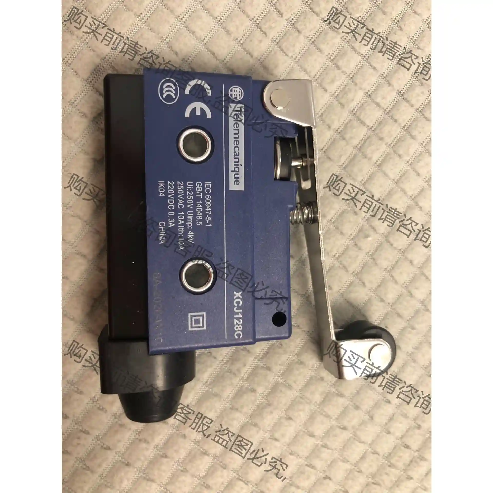 施耐de限位微动开关XCJ一128C就一个38包邮 先议价 拆机货包好
