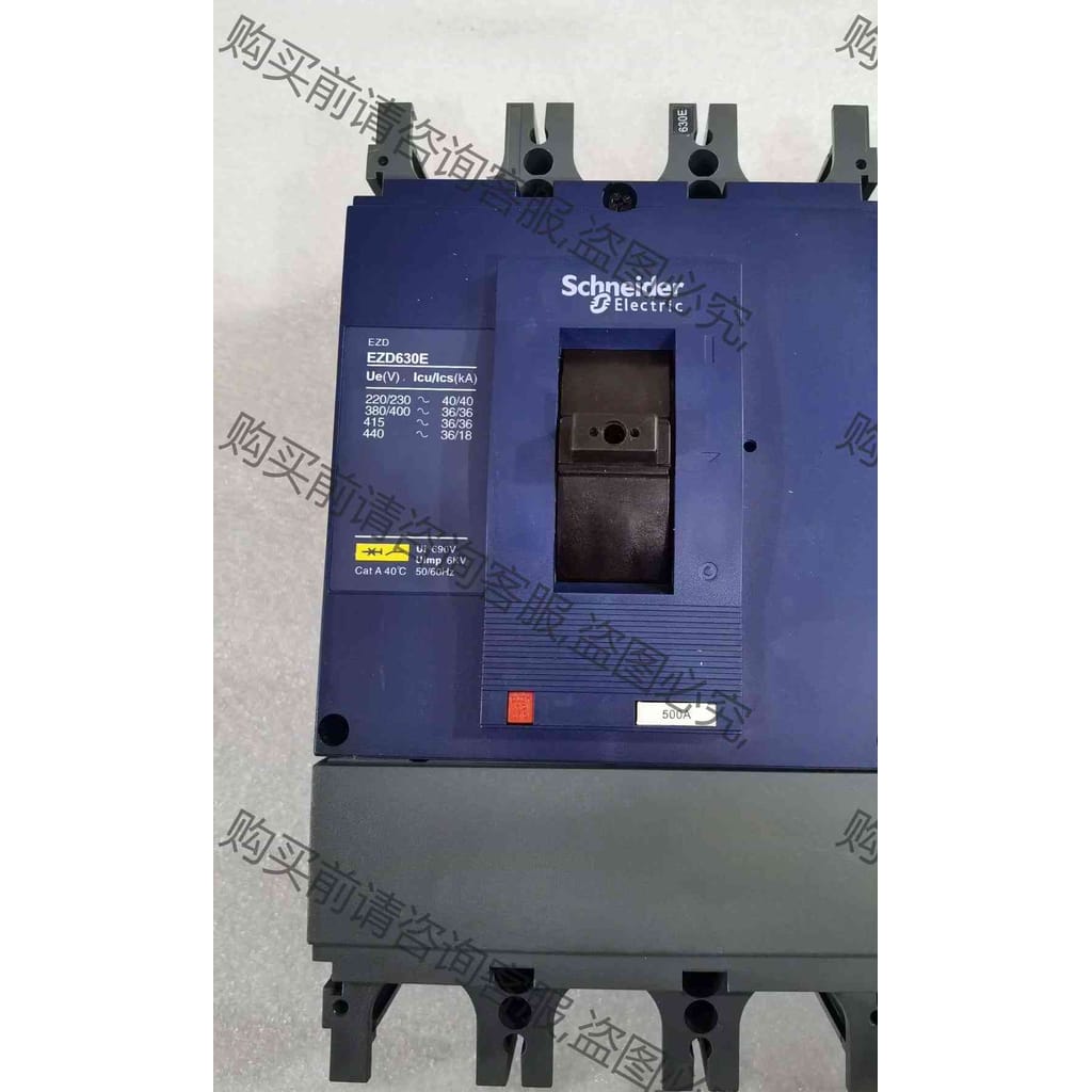 功能正常议价 施耐deEZD塑壳断路器EZD630E 3P 630A500A