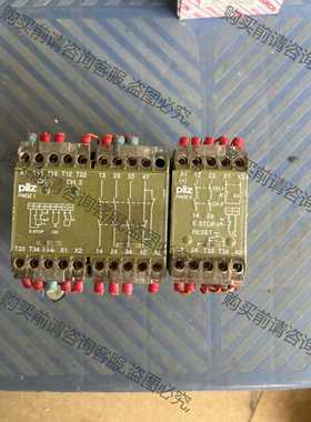 功能正常议价 2个价格 皮尔滋475600 474591 继电器PNOZ1