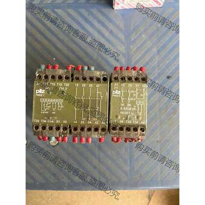 功能正常议价 2个价格 皮尔滋475600 474591 继电器PNOZ1