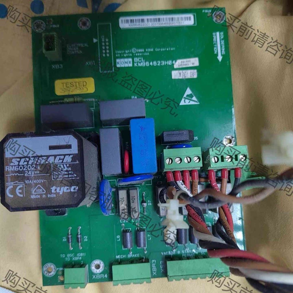 功能正常议价 V3F16L变频器抱闸板 KM964623H04拆机懂货的