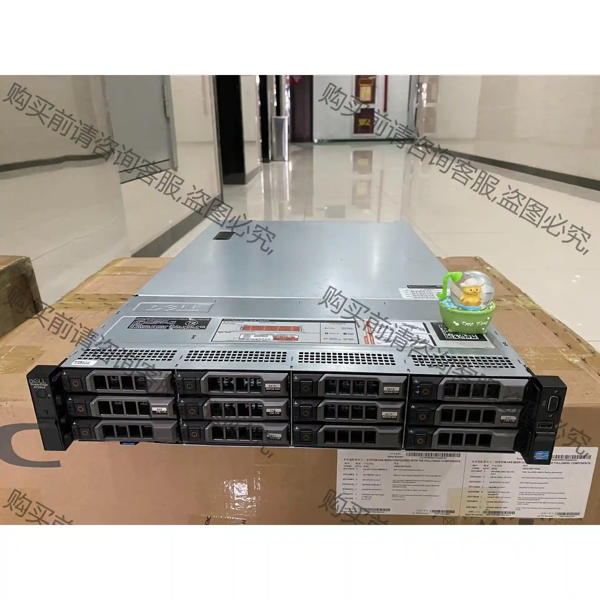 无尘机房下架 成色极新！！！网心云 PCDN 二手服务器 先议价 拆