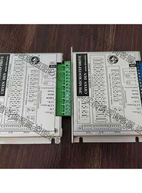 功能正常议价 台湾CHYEN DEN CD-2D44M两相步进电机驱动器，
