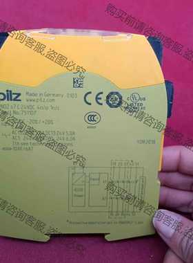 功能正常议价 PiIZ全新原装正品皮尔玆传感器751107工程剩余一个