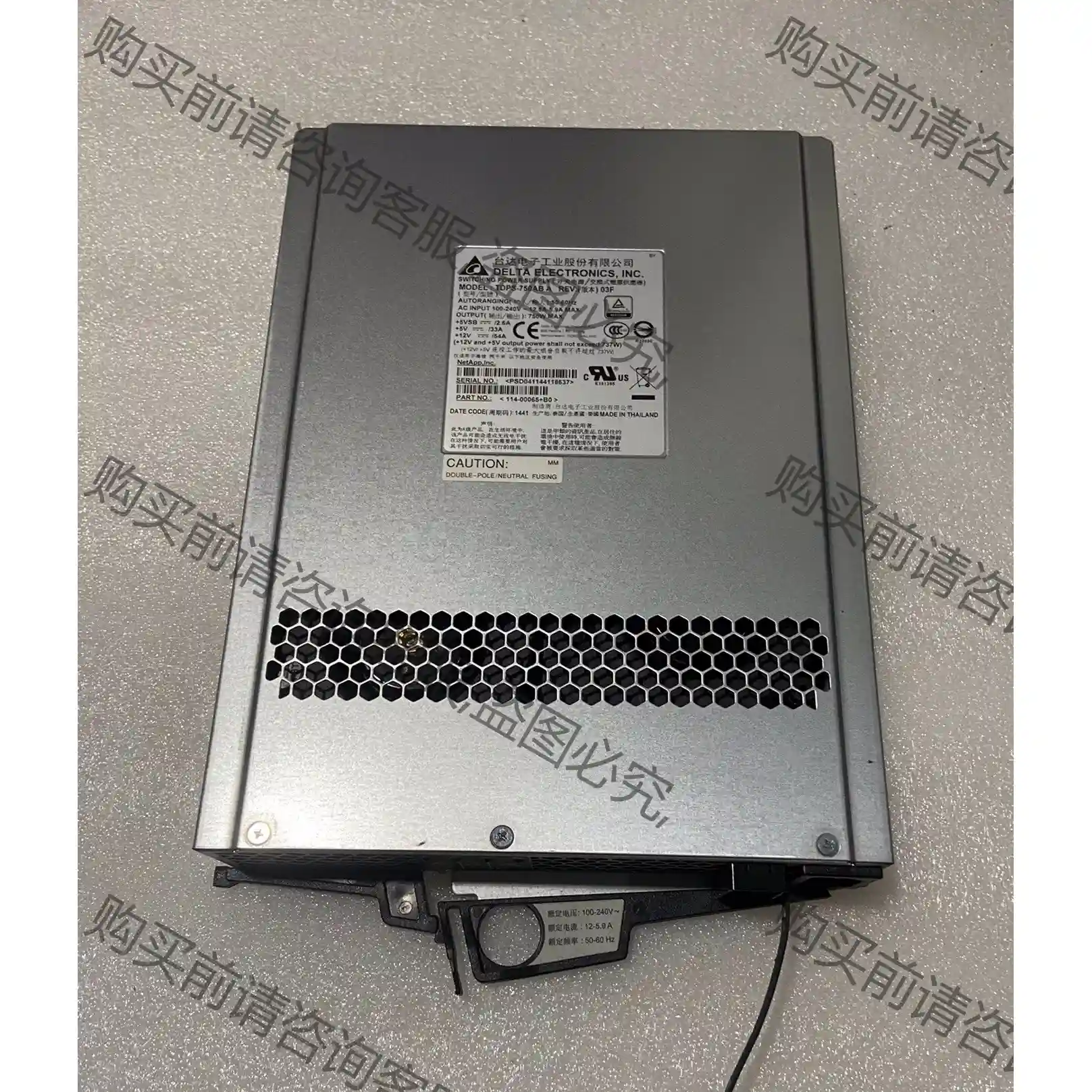 NetApp DS2246 750W电源 CA07336-C 先议价 拆机货包好