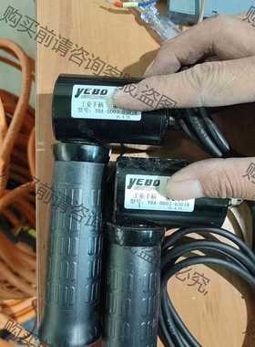 功能正常议价 YEBO 工业手柄：型号YBA-BOO3-0501R 全新库
