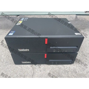 bu带内存 bu带cpu bu带硬盘 拆 联想M910S 先议价 准系统