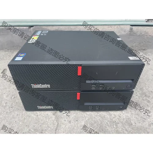 联想M910S 准系统 （bu带cpu，bu带内存，bu带硬盘）Q 先议价 拆