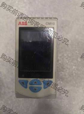 功能正常议价 二手检测好的：CM10/0S0U0E0/STD，（95153