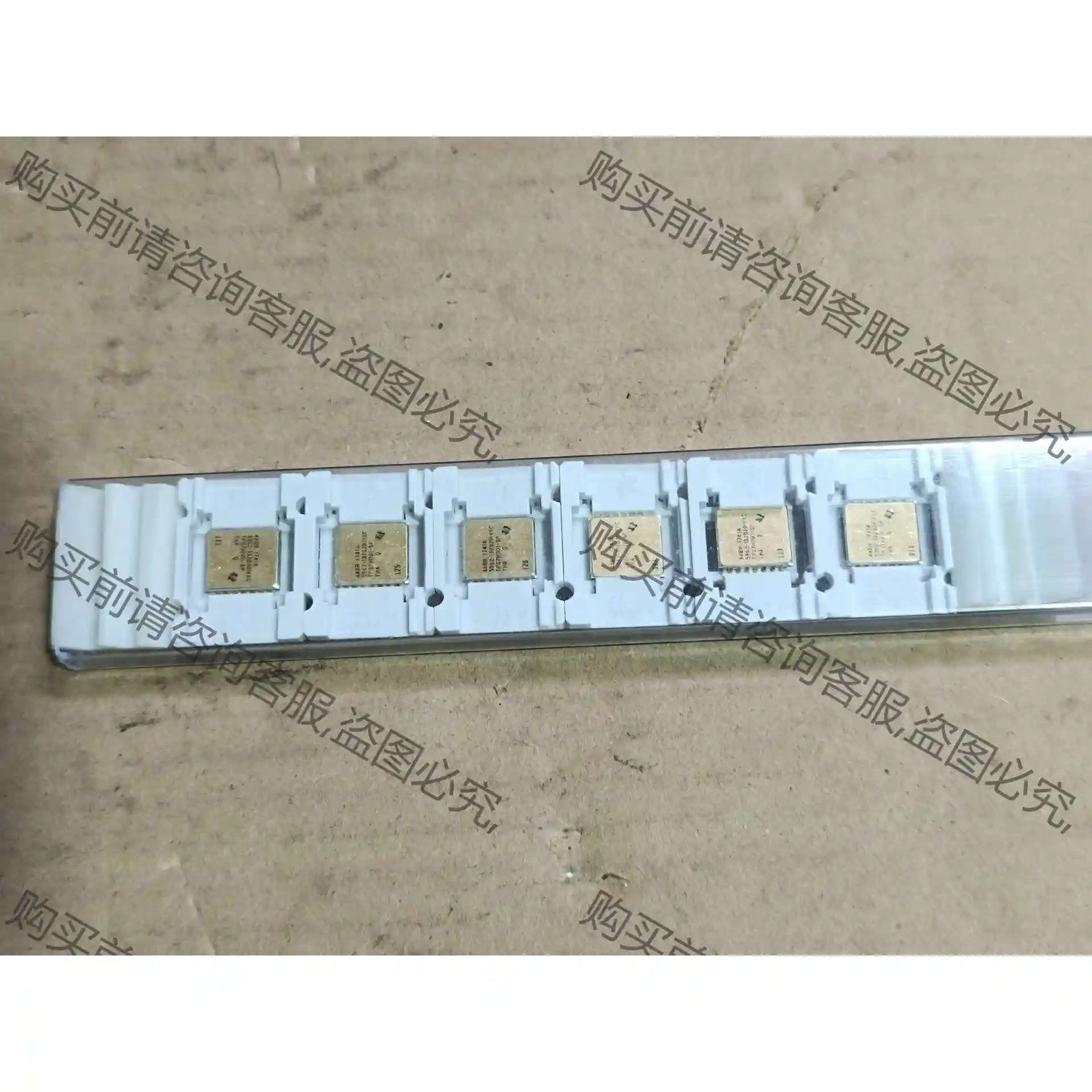 德州电子TPS7H1101-SP线性稳压器镀金线性稳压器芯片 先议价 拆机