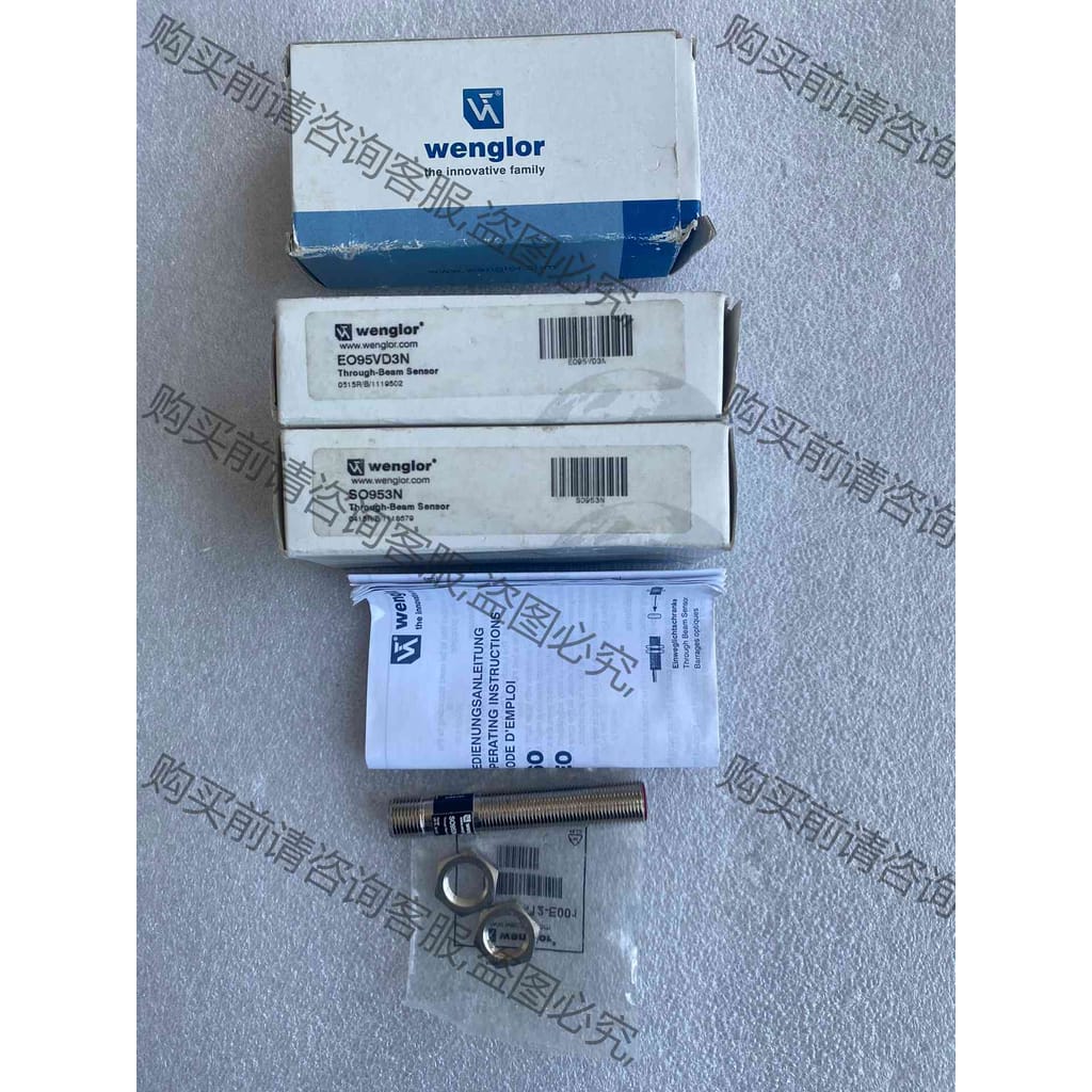 功能正常议价 wenglor威格勒光电开关SO953N EO95VD3N