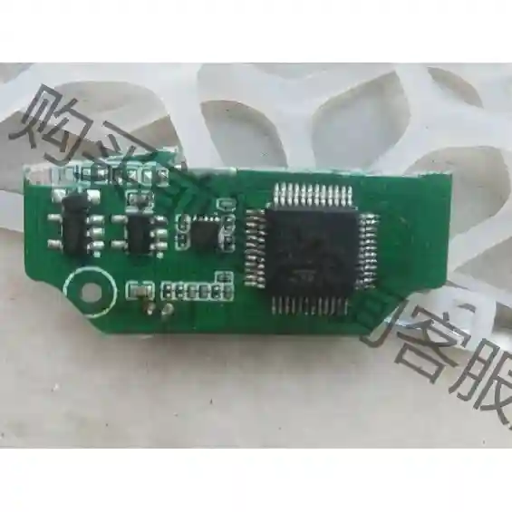 STM32L051C8T6带板出 先议价 拆机货包好