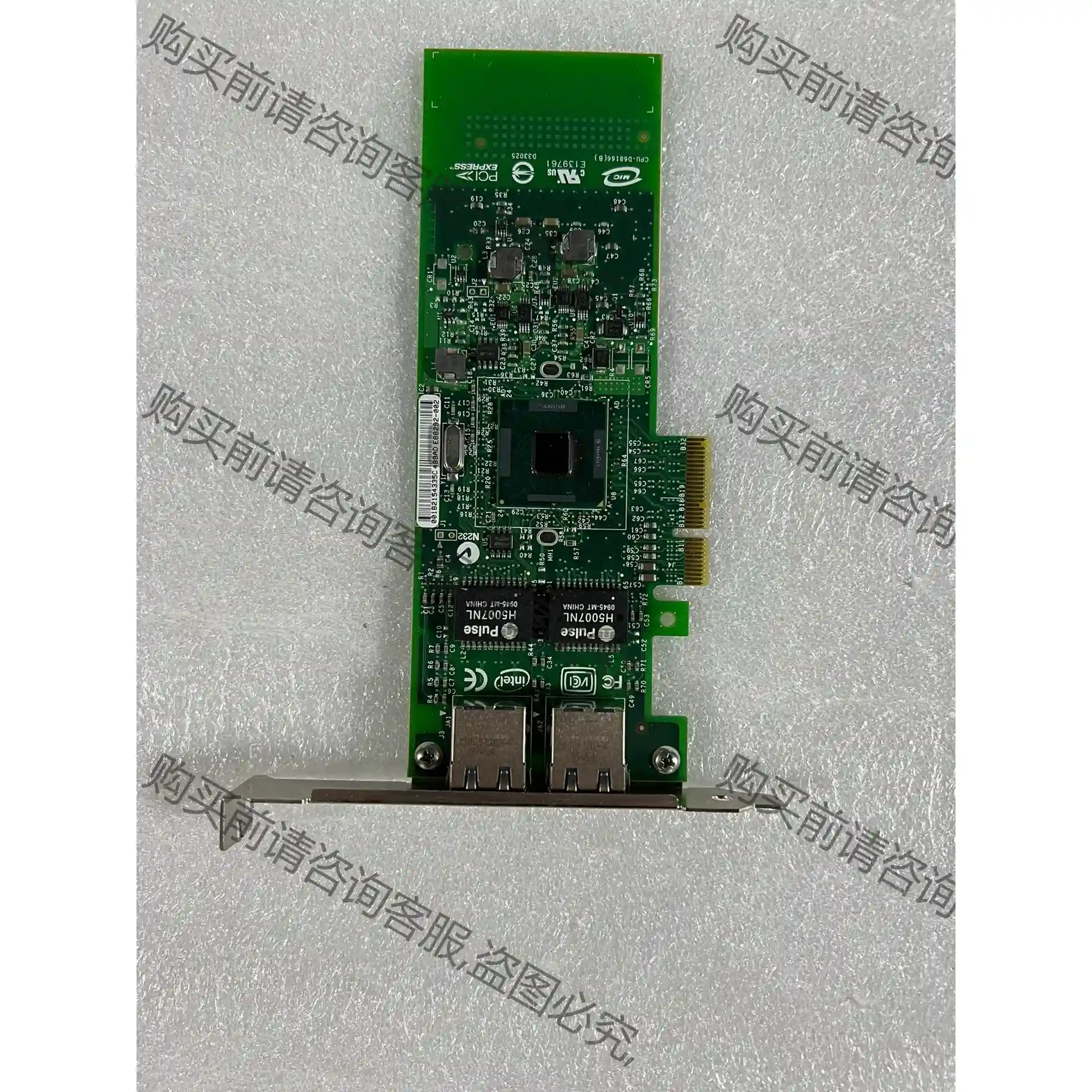 原装 INTEL E1G42ET DELL 01P8D1 0 先议价 拆机货包好