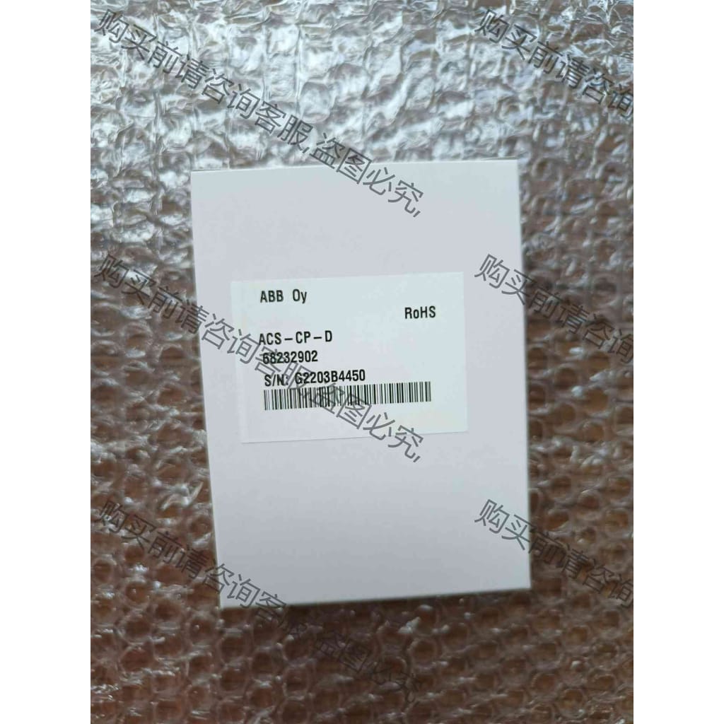 功能正常议价 AB变频器中文控制面板ACS－CP－D，2022年全新现货