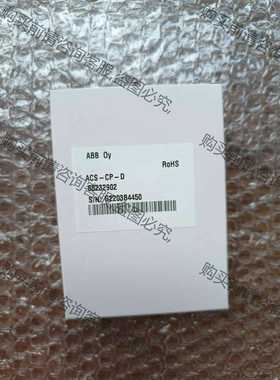 功能正常议价 AB变频器中文控制面板ACS－CP－D，2022年全新现货