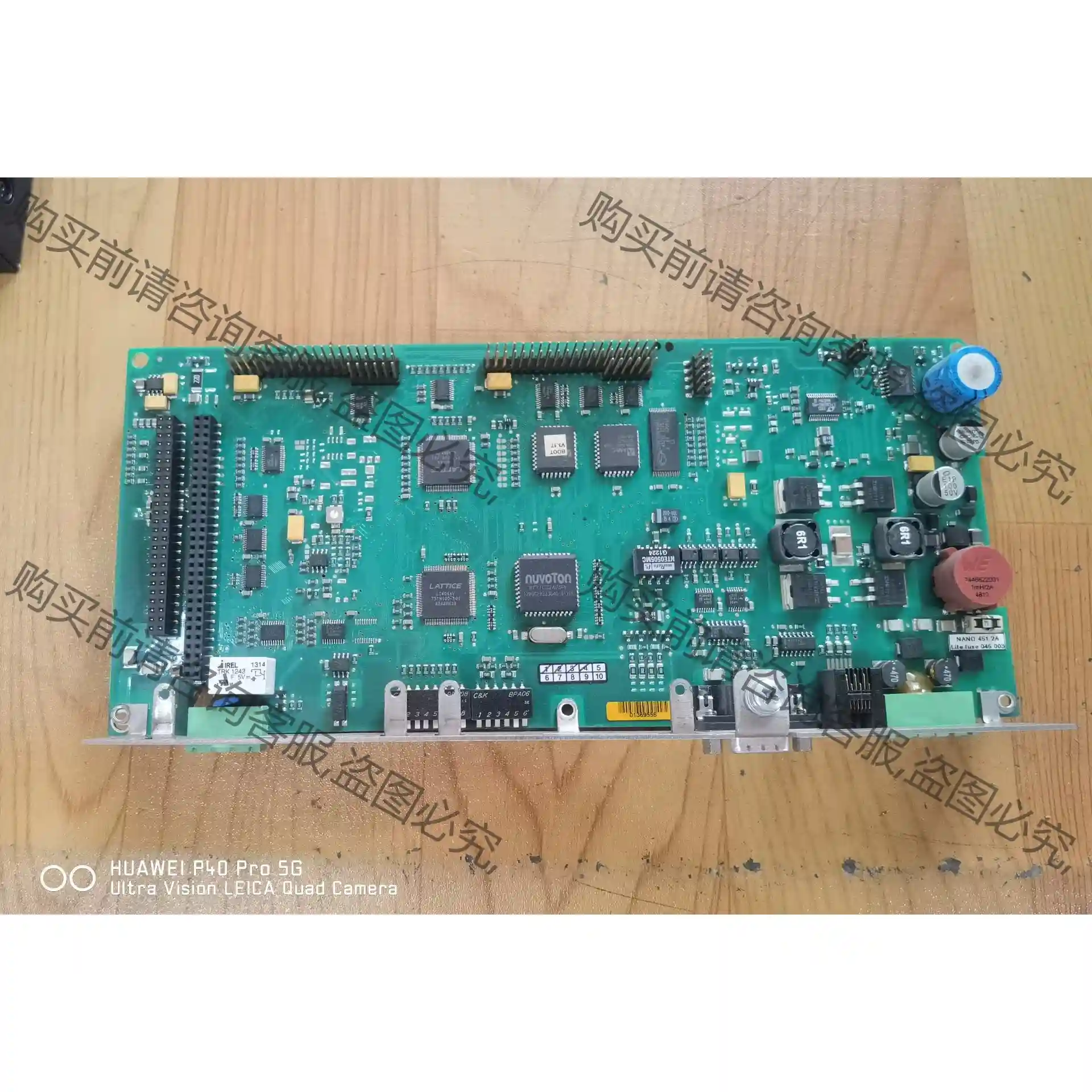 SAE-STAHL PROXIMITY KA-CPU-14 先议价 拆机货包好