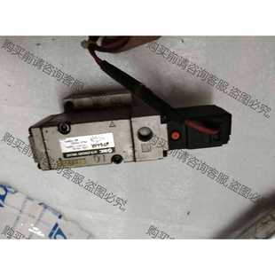 SM原装 实物 VP344R 功能包好 无 VP344电磁阀 功能正常议价