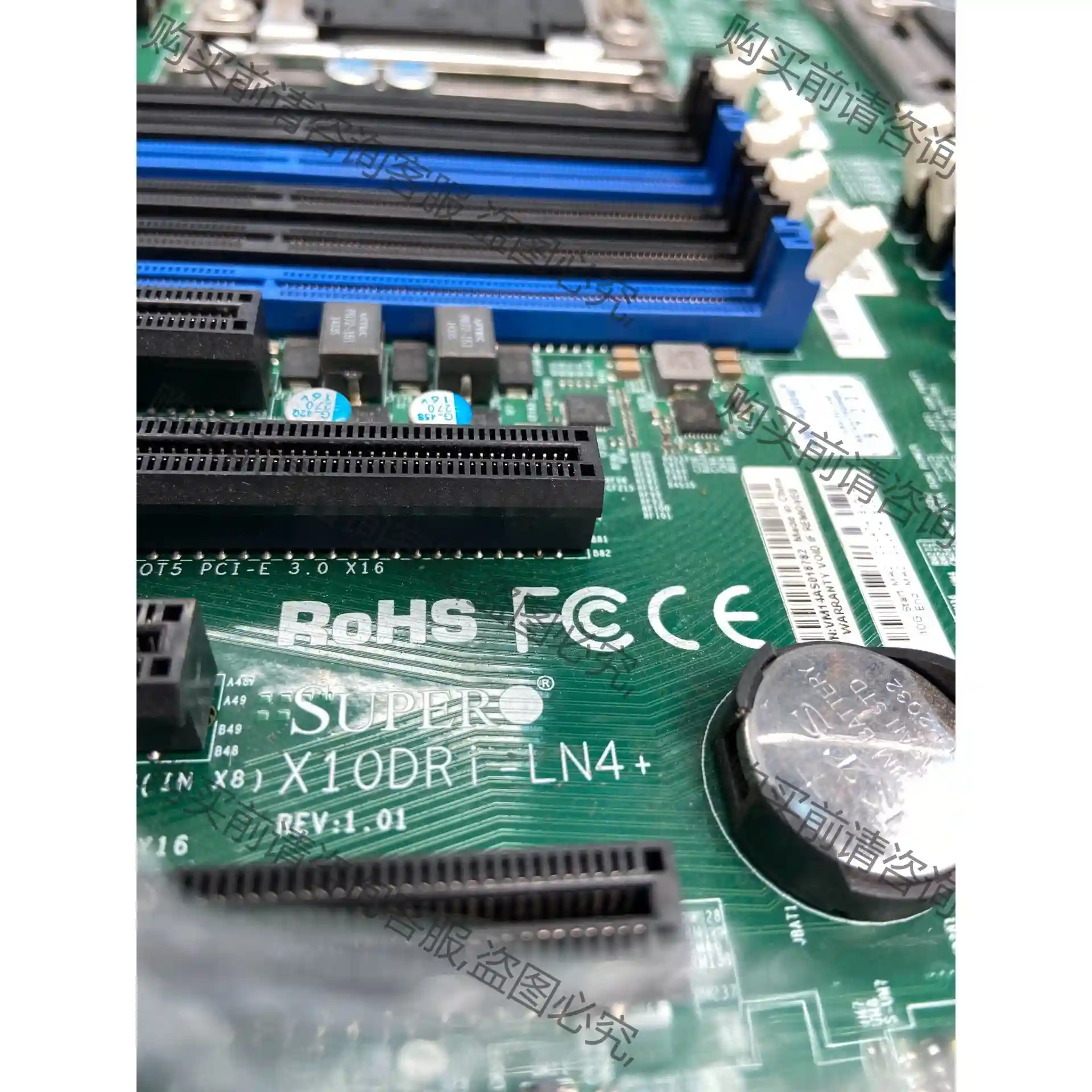 超微X10DRI-LN4+主板，双路x99，支持e5-260 先议价 拆机货包好