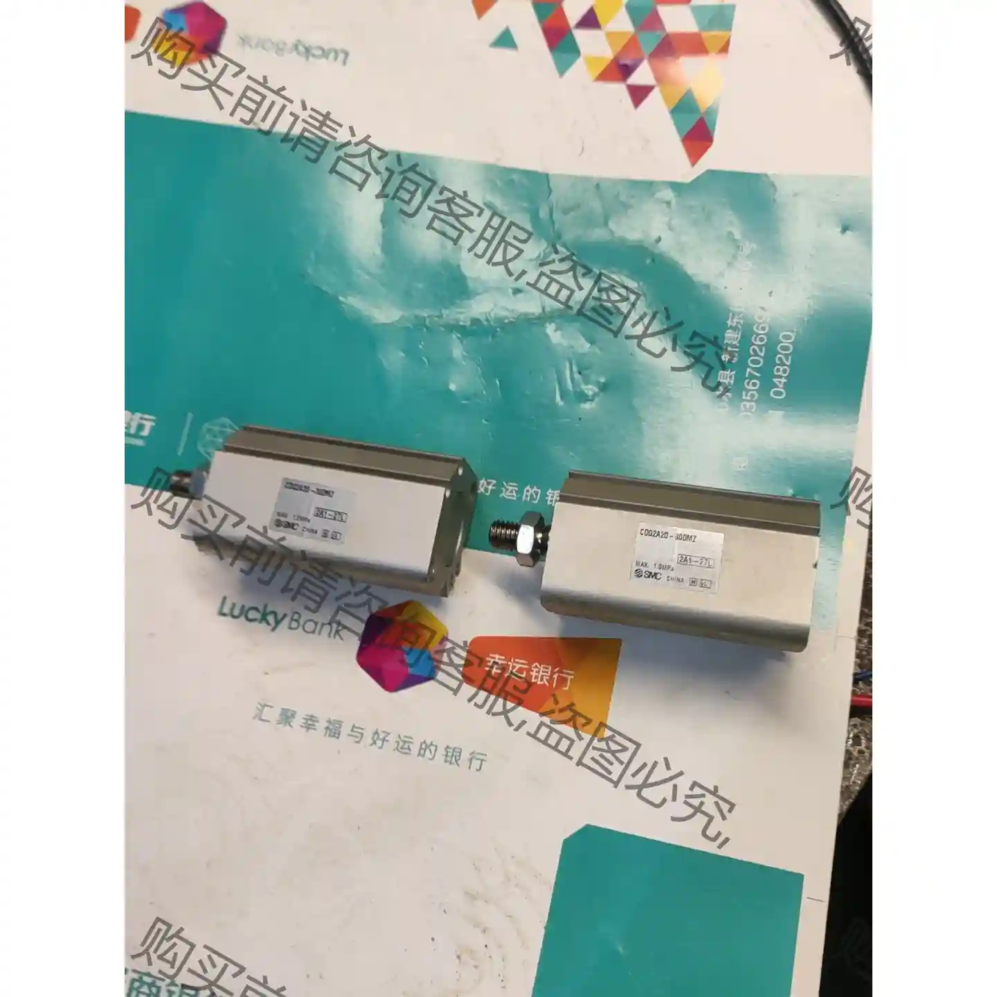 Smc气缸cdq2a20-30dmz,口罩机刚刚拆下十几个, 先议价 拆机货包