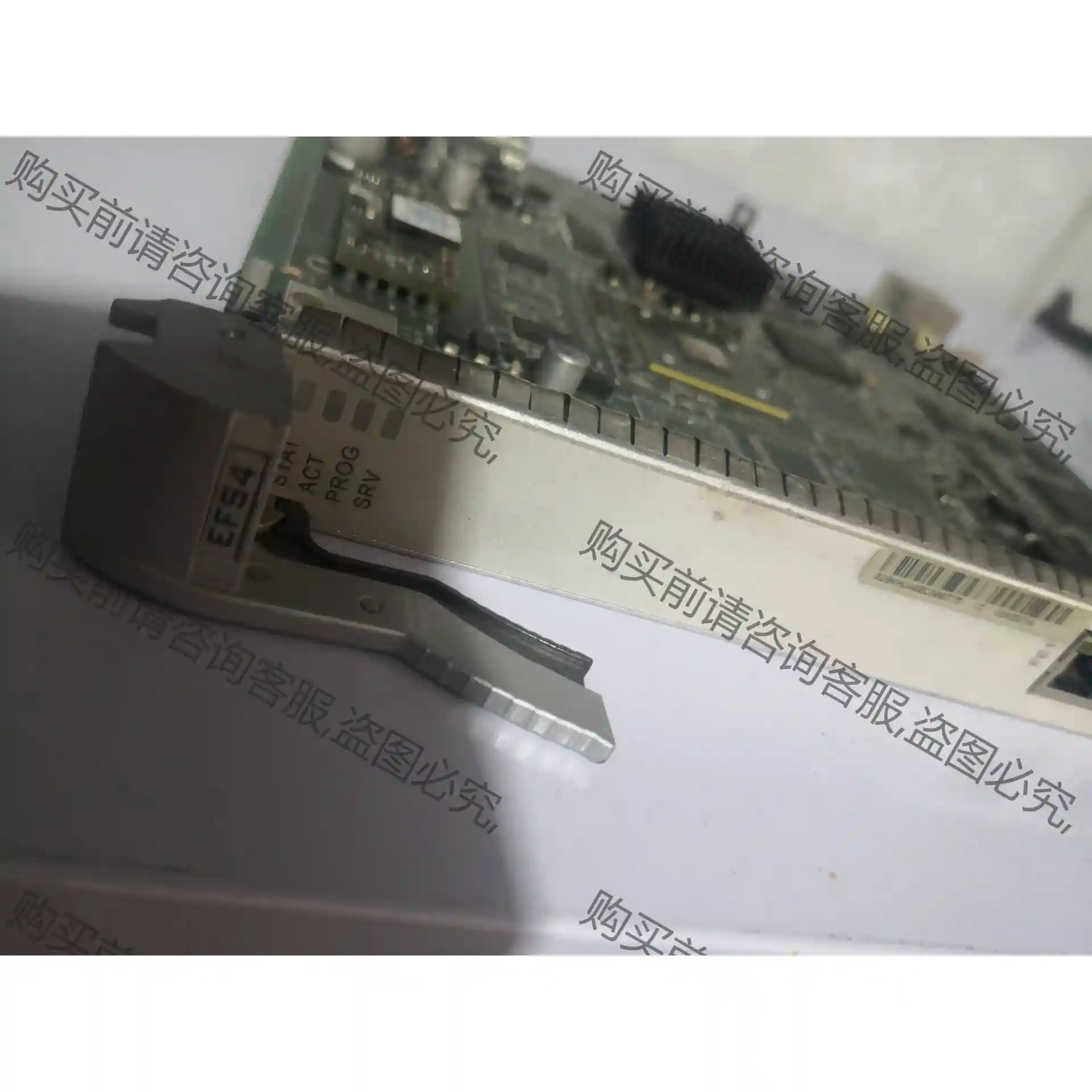 EFS4 SSN3EFS4拆机板卡一个 成色如图 先议价 拆机货包好