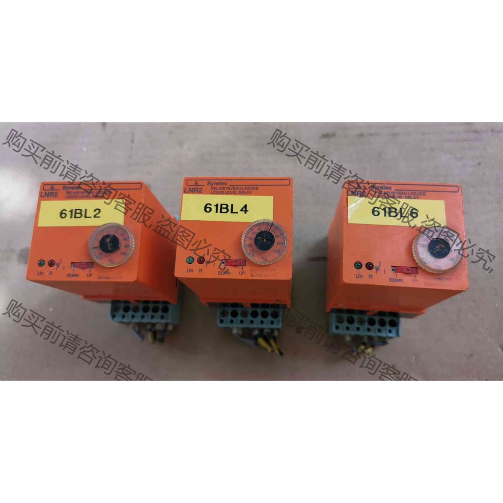功能正常议价 法国Syrelec时间继电器LNR2