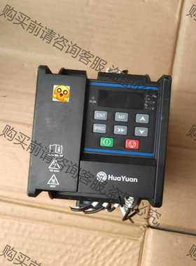 功能正常议价 华远HuaYan变频器，M1-2S0015-B