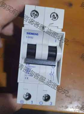 功能正常议价 SIEMENS德国西门zi5SX52