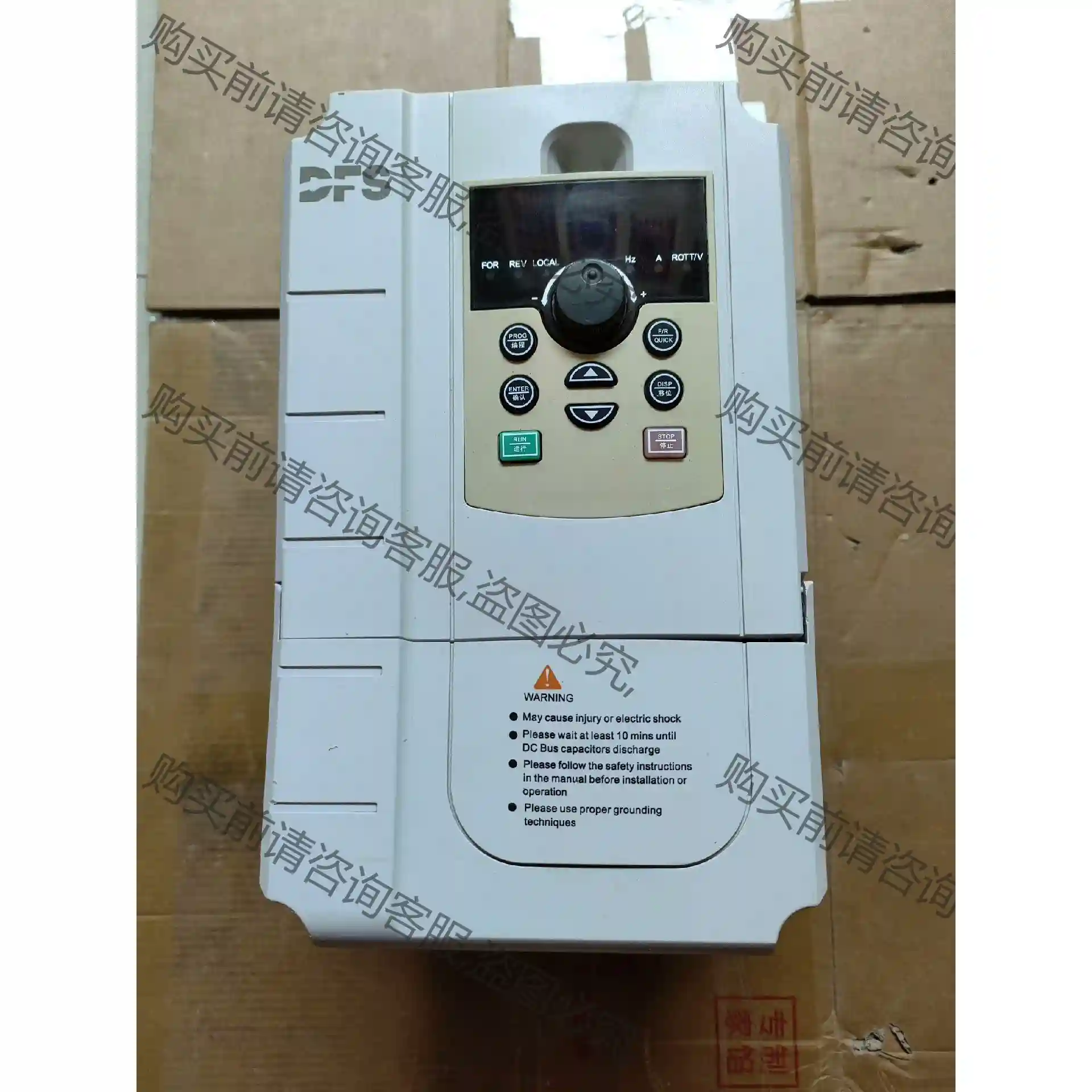 德佛斯变频器FS2000-7D5G/011P-4T 380 先议价 拆机货包好