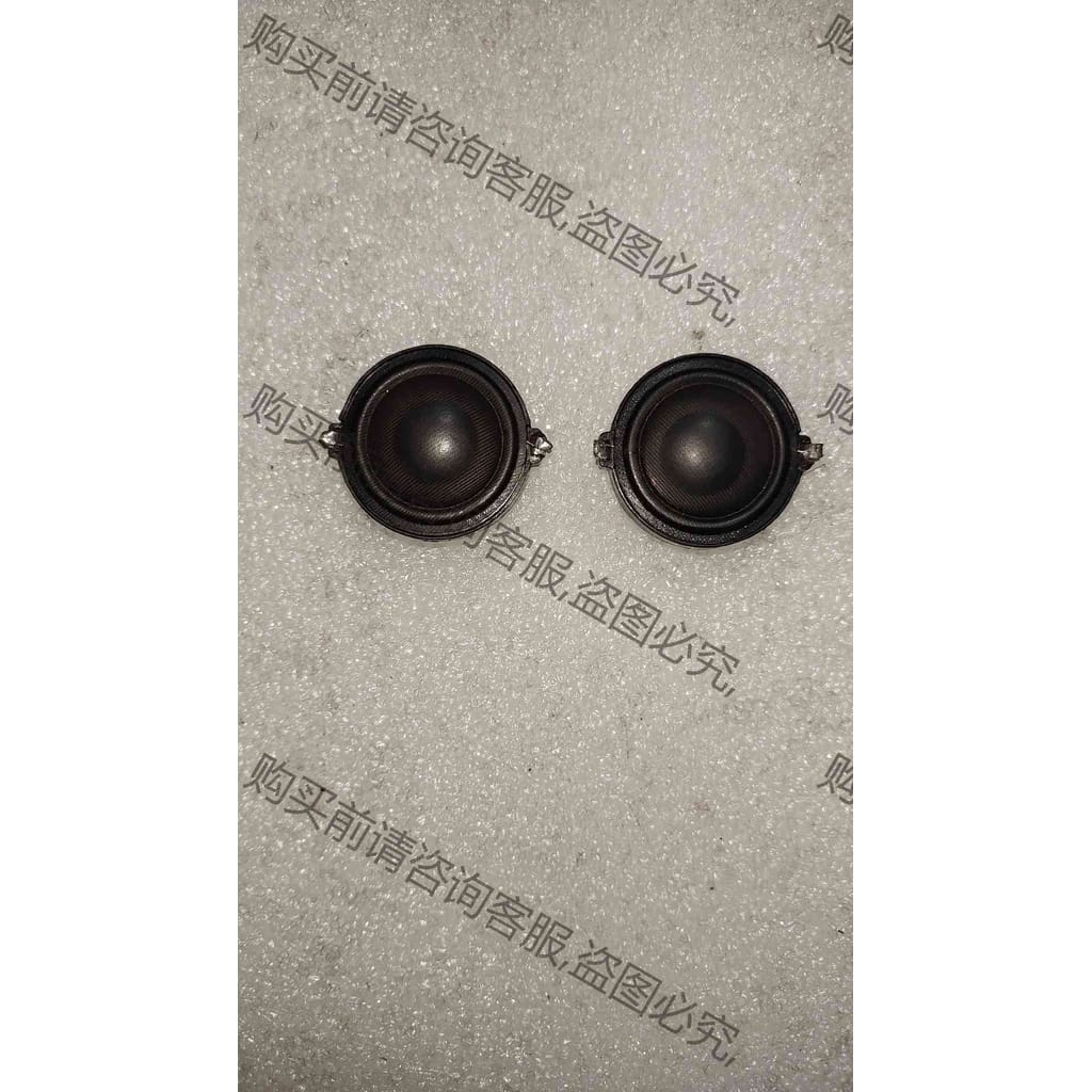 功能正常议价 惠威D1010-Ⅳ/ⅣB专用高音喇叭1对 宝贝正常工作，