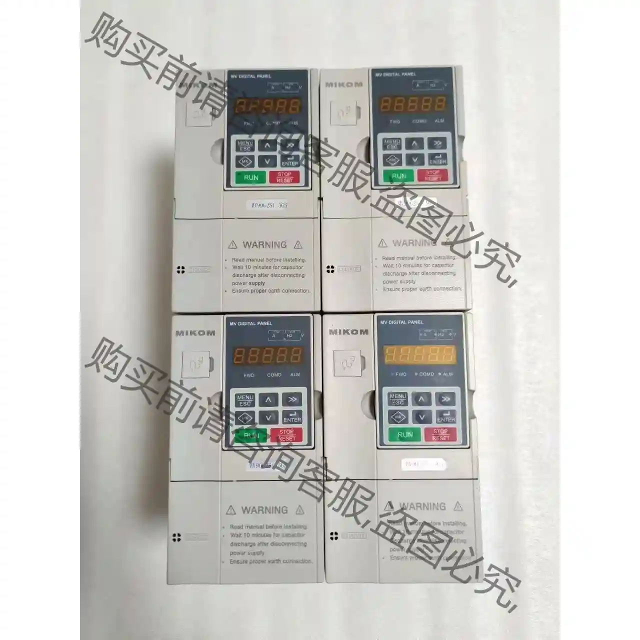 MIKOM麦科变频器，型号MV90G-2S1.5GS-1B 先议价 拆机货包好