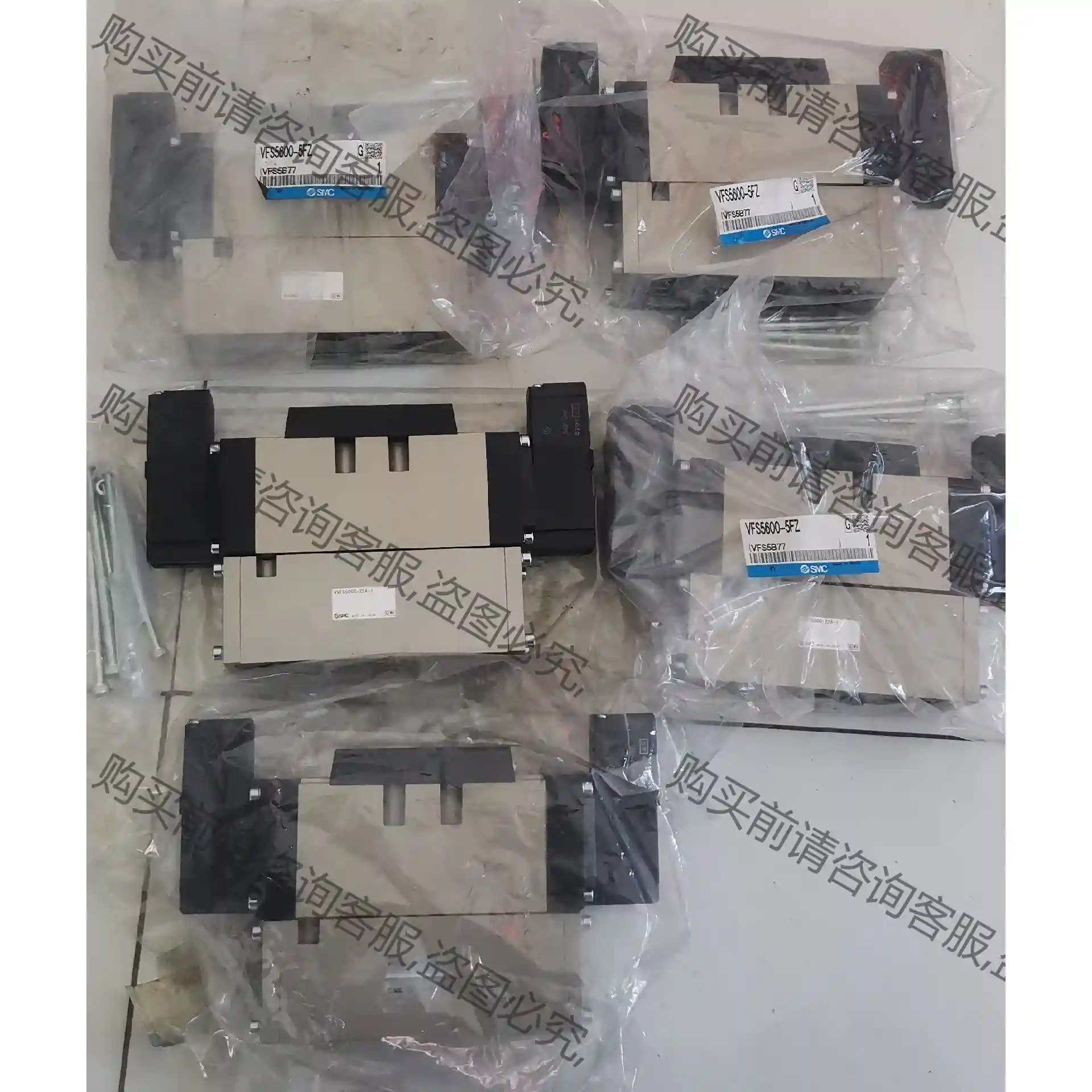 VFS5600-5FZ，工程剩余，全新，带VVFS5000- 先议价 拆机货包好