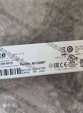 功能正常议价 德国Leuze/劳易测50122697 PRK328.3/2