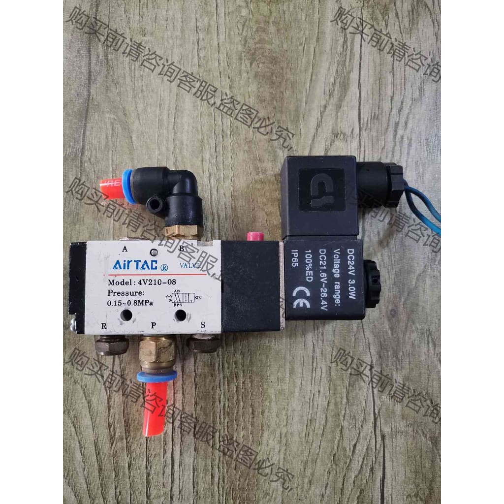 功能正常议价 亚德客电磁阀拆机实拍图