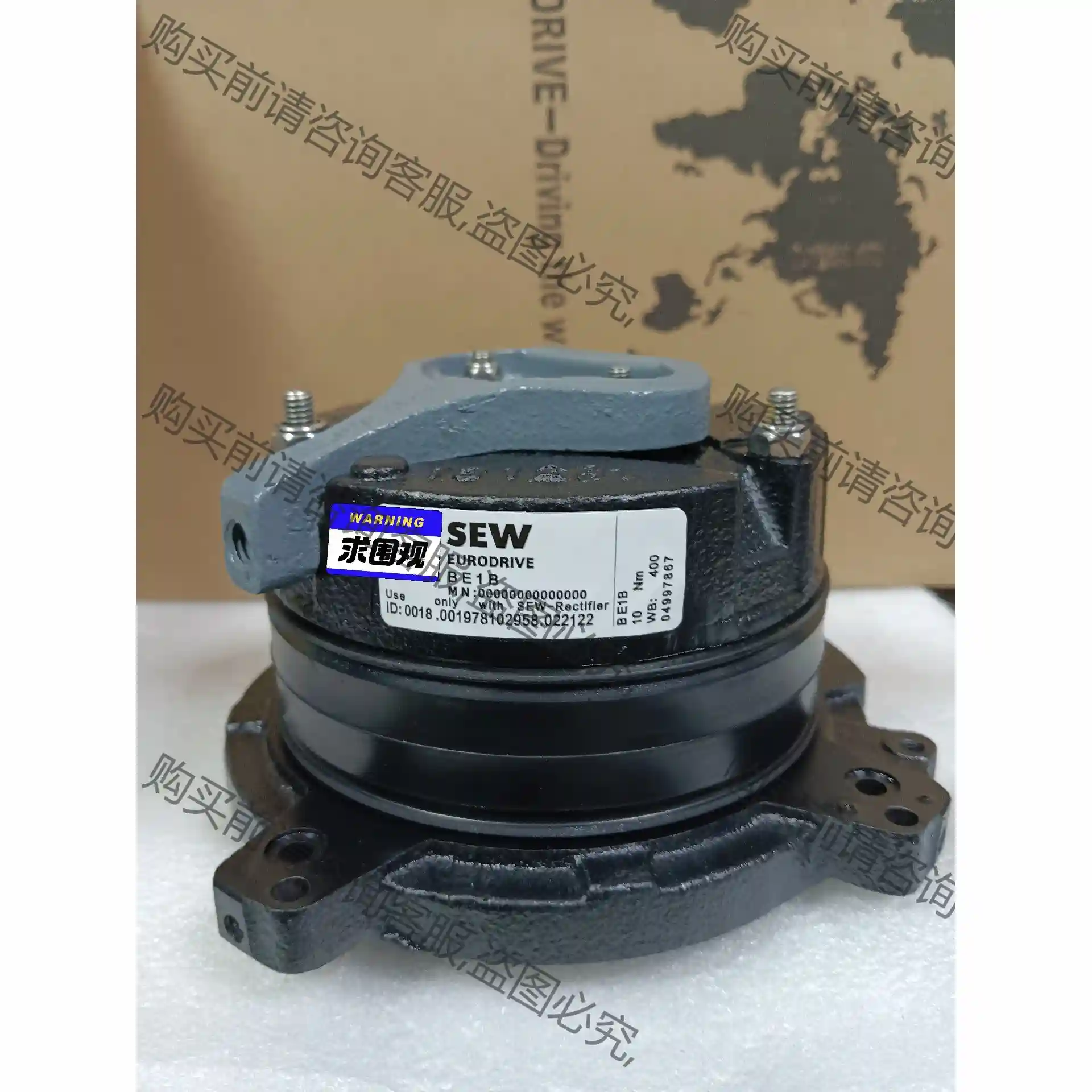 sew刹车制动器总成BE1B 10Nm 230/380AC 先议价 拆机货包好