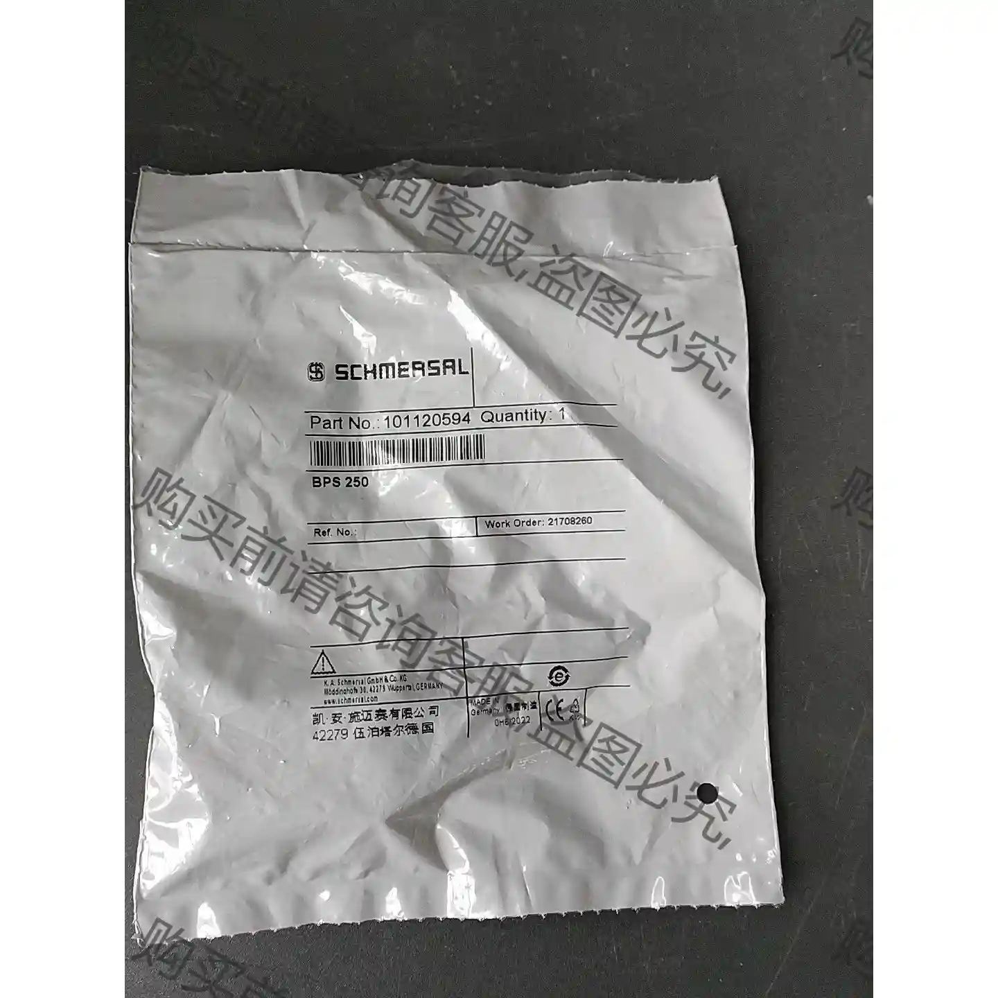 德国施迈赛开关附件BPS250有55个单价100/个包邮 先议价 拆机货包