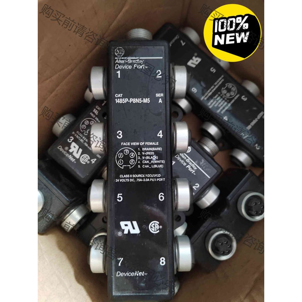 功能正常议价 AB罗克韦er1485P-P8N5-M5功能包好有2只