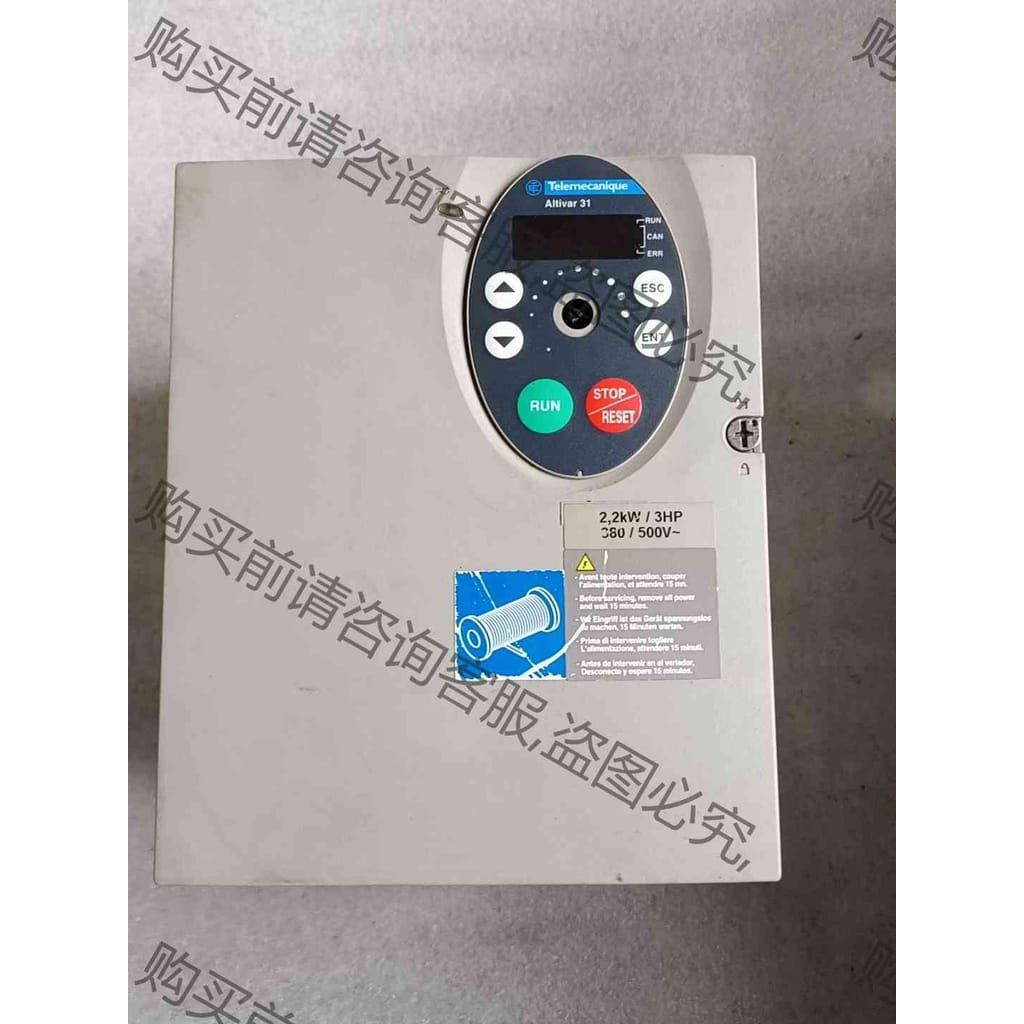 功能正常议价 施耐de变频器ATV31HU22N4AT 2.2KW 380V