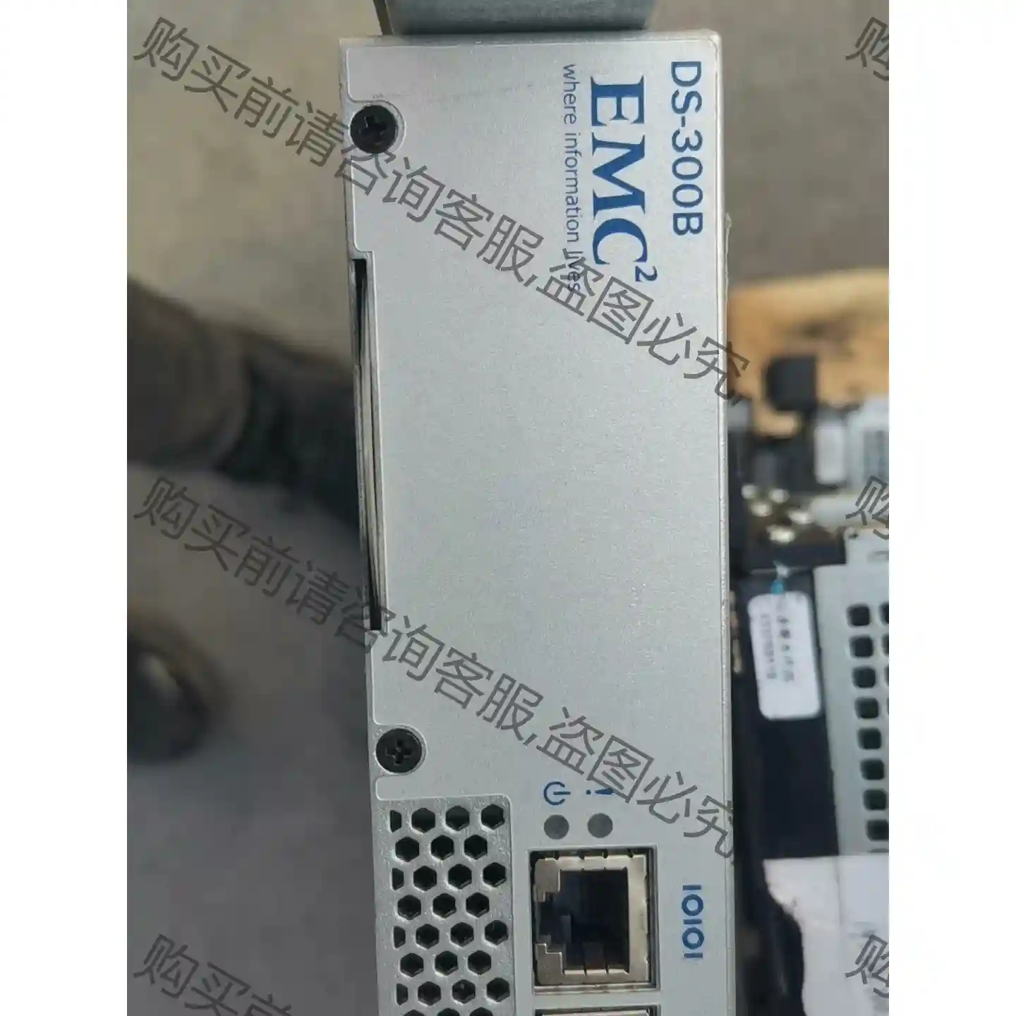 EMC DS-300B 光纤交换机 机房下架成色新 先议价 拆机货包好