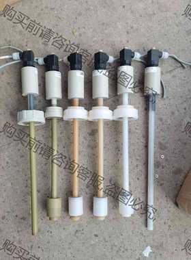 功能正常议价 Engler液位仪 NAMW-2.345 4.345具体看图