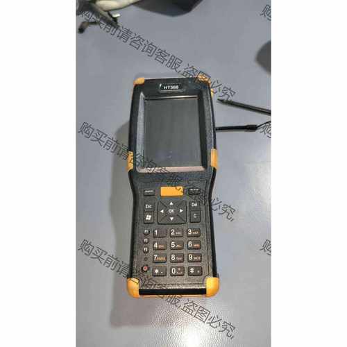 功能正常议价 数据采集器捷宝ht368功能包好，没有充电器，80包邮
